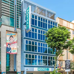 Hotel 81 Bugis **