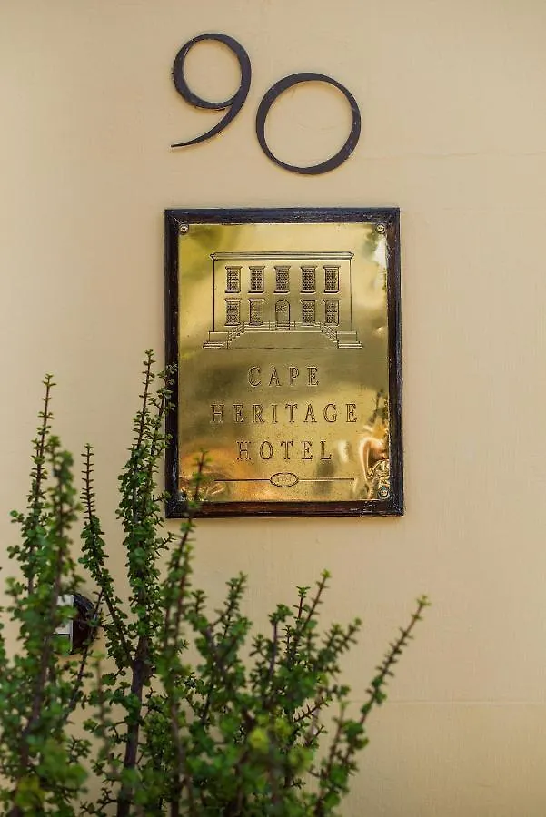 Cape Heritage Hotel Cape Town